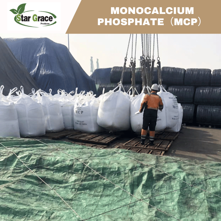 Brazil Monocalcium Phosphate