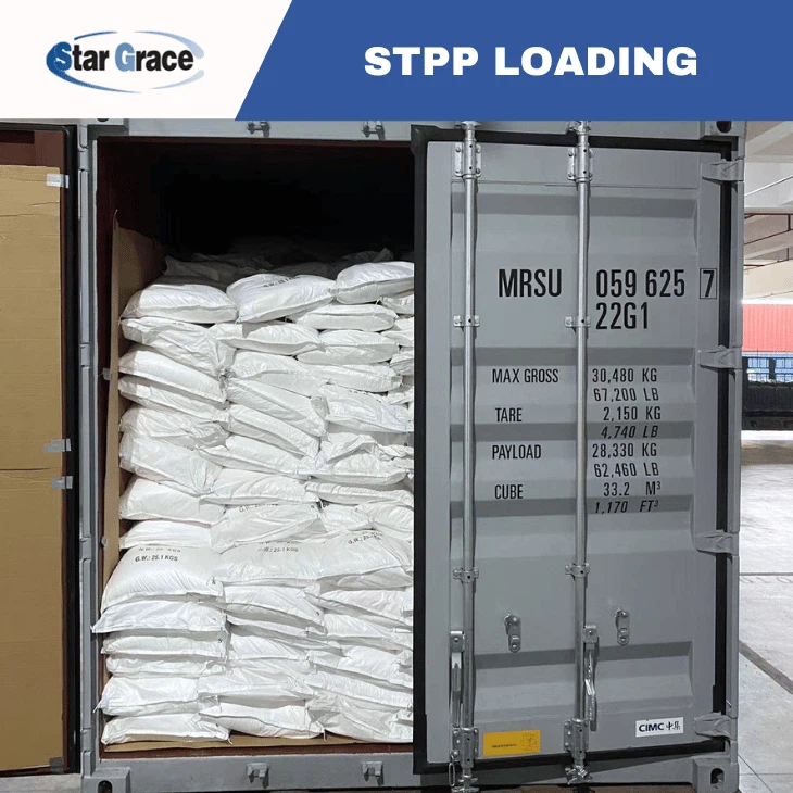 Sodium Tripolyphosphate STPP